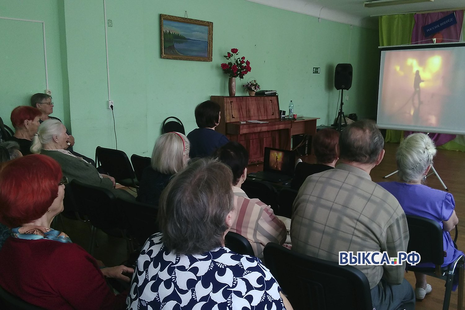 Инструктор ВДПО провела лекцию в комплексном центре